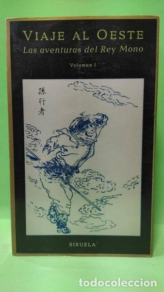 Libros: Viaje al Oeste- 9788478440856