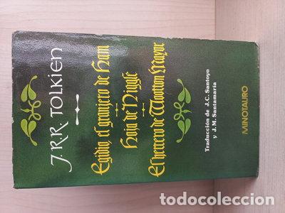 books: Egidio, el granjero de Ham, Hoja de Niggle y El herrero de Wootton Mayor- 9788435003469