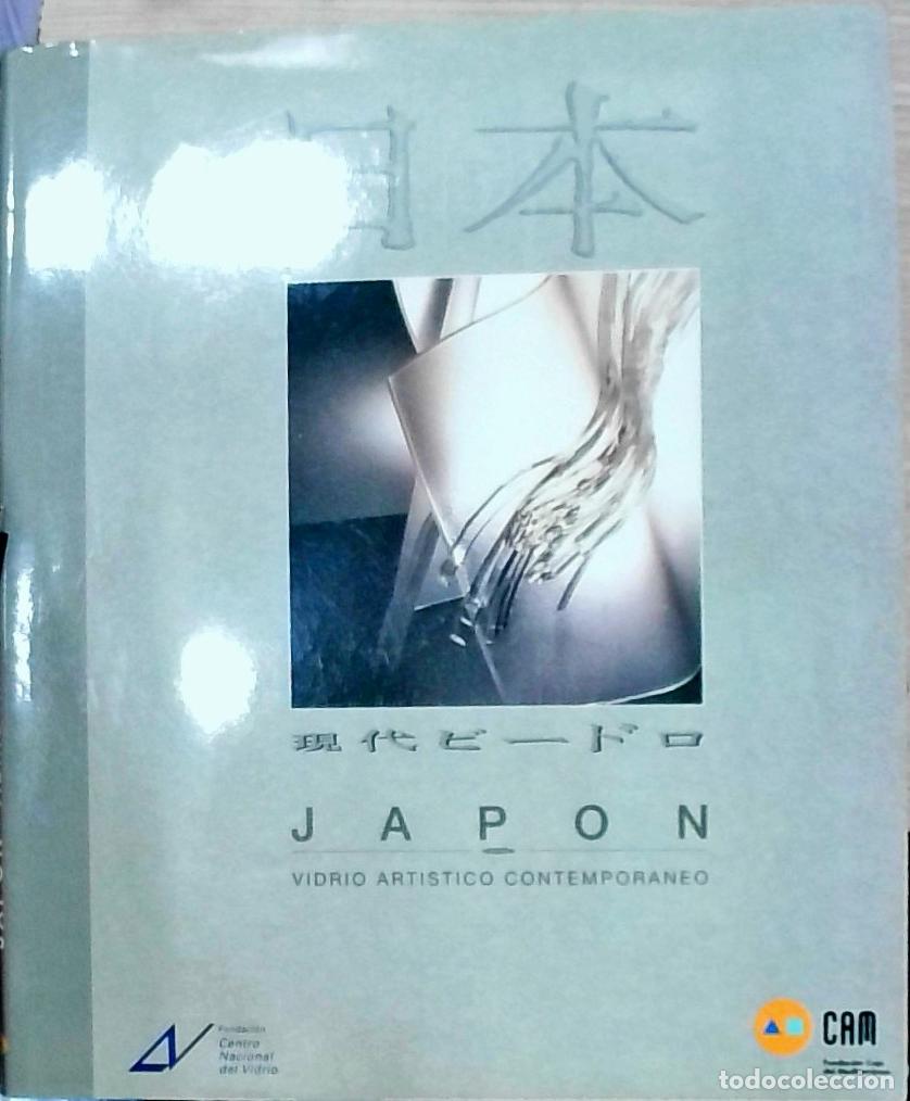 Libri di seconda mano: Jap&oacute;n. Vidrio art&iacute;stico contempor&aacute;neo - Autores Varios: