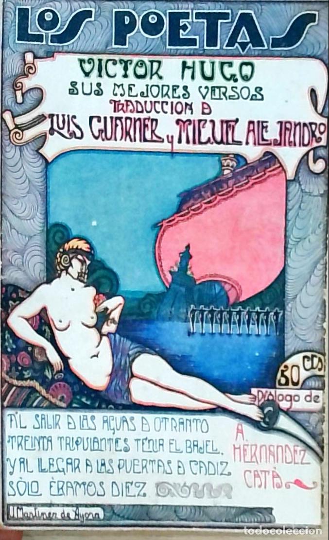 Libros: Sus mejores versos. Los Poetas A&ntilde;o II n&ordm; 47 - V&iacute;ctor Hugo: