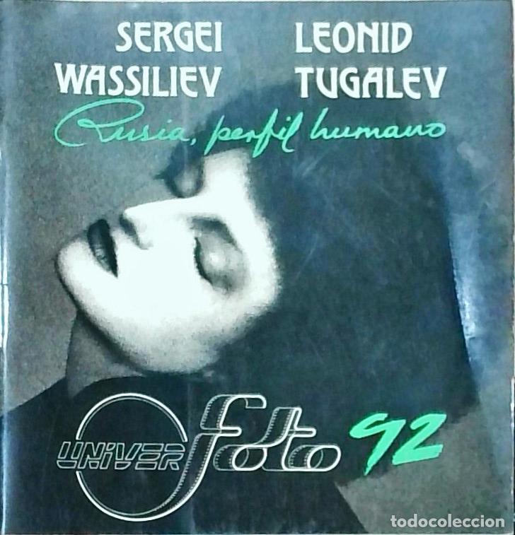 Libros: Rusia, perfil humano: Univer foto 92 - Wassiliev, Sergei y Tugalev, Leonid: