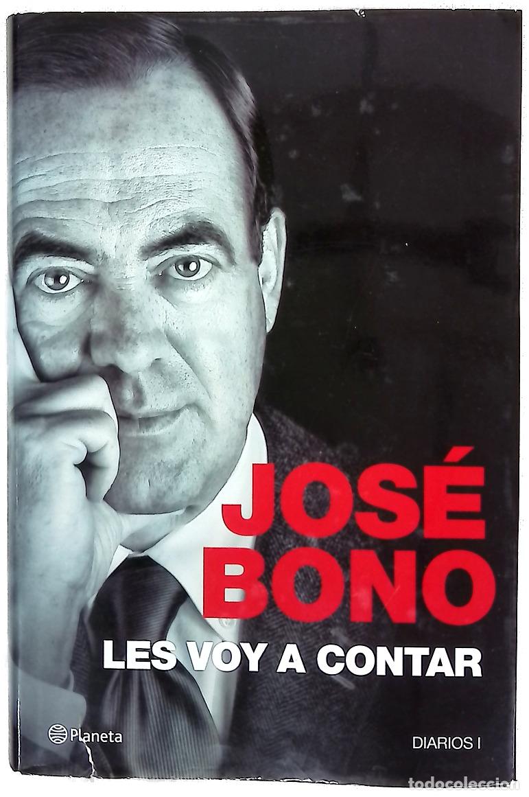 books: Les voy a contar : diarios I
