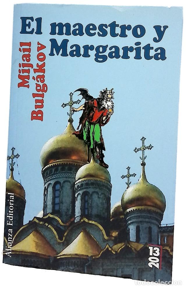 Libros: El maestro y Margarita - Bulgakov, Mijail Afanas'evich