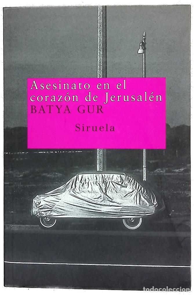 Libros: Asesinato en el coraz&oacute;n de Jerusal&eacute;n un caso pasional - Foto 1