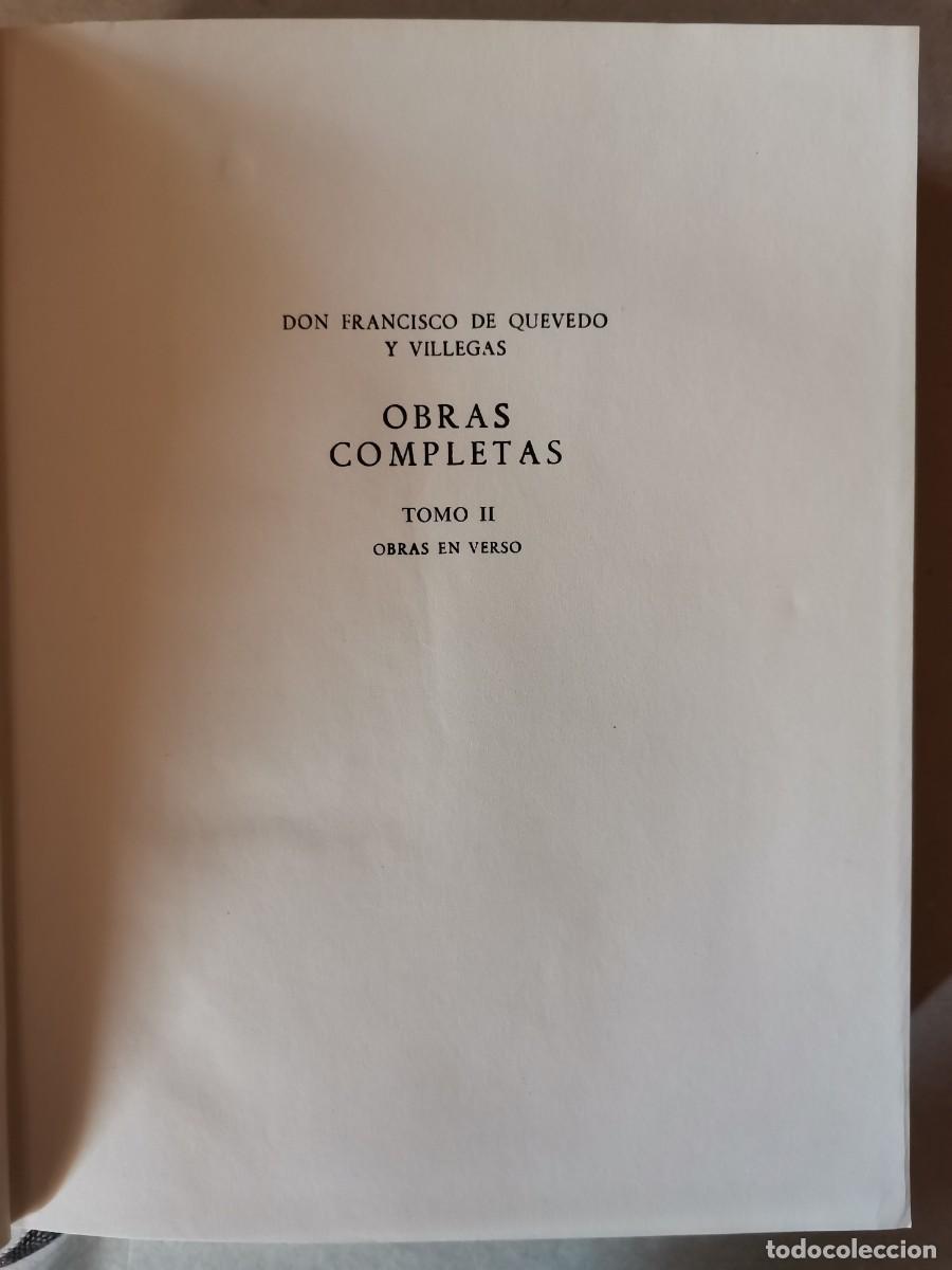 Libros: Francisco de Quevedo y Villegas: Obras Completas: VERSO - Foto 3