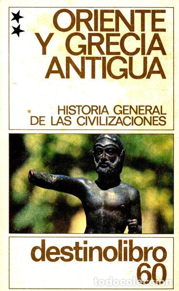 Libros: Oriente y Grecia Antigua- 9788423310159