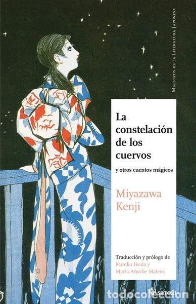 Livres: La constelaci&oacute;n de los cuervos y otros cuentos m&aacute;gicos- 9788417419066