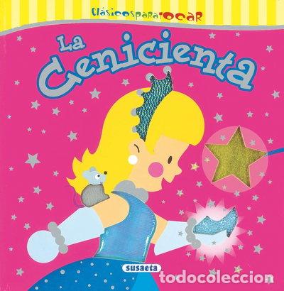 Libros: La Cenicienta- 9788430566419 - Foto 1