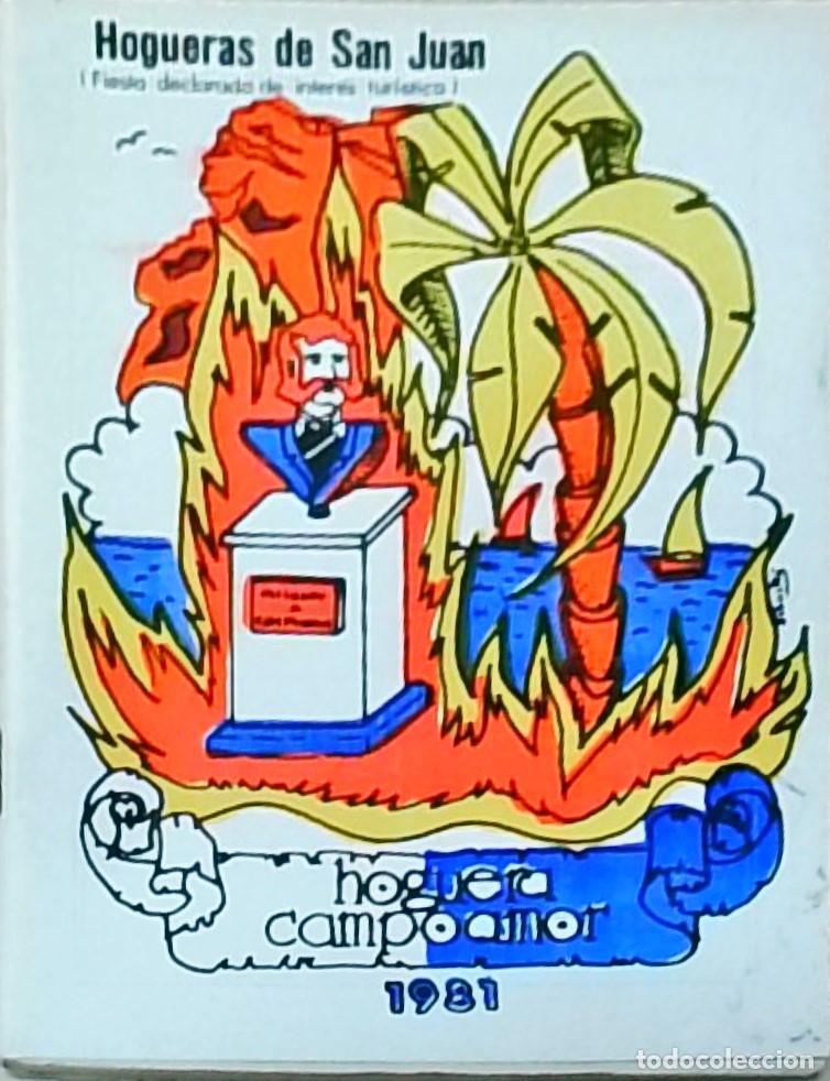 Libros: Hogueras de San Juan. Hoguera Campoamor, 1981 - PROGRAMA: - Foto 1