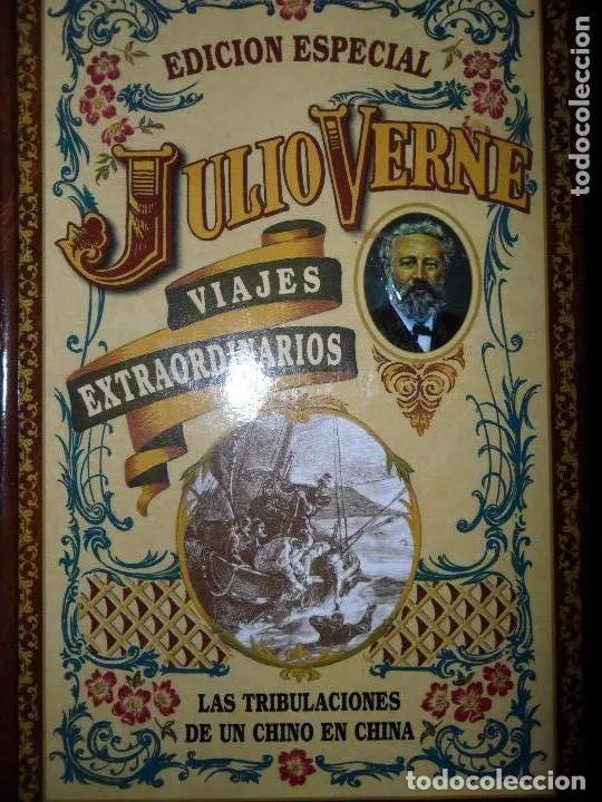 B&uuml;cher: Edici&oacute;n especial, Las tribulaciones de un chino en China, Julio Verne, ed. Club internacional - Juli