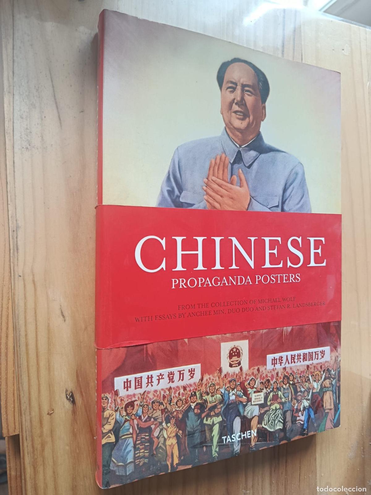 books: CHINESE PROPAGANDA POSTERS - Varios autores