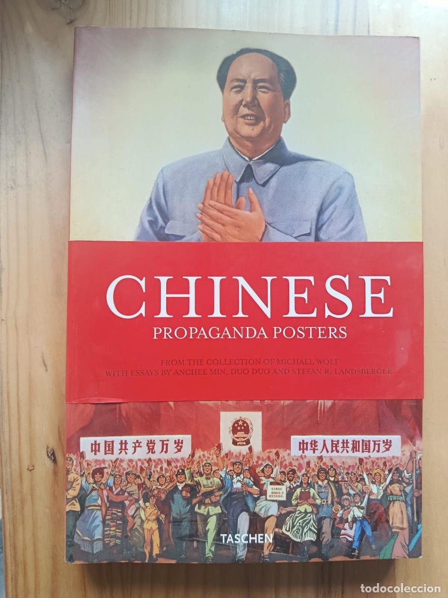 Libros: CHINESE PROPAGANDA POSTERS - Varios autores - Foto 2