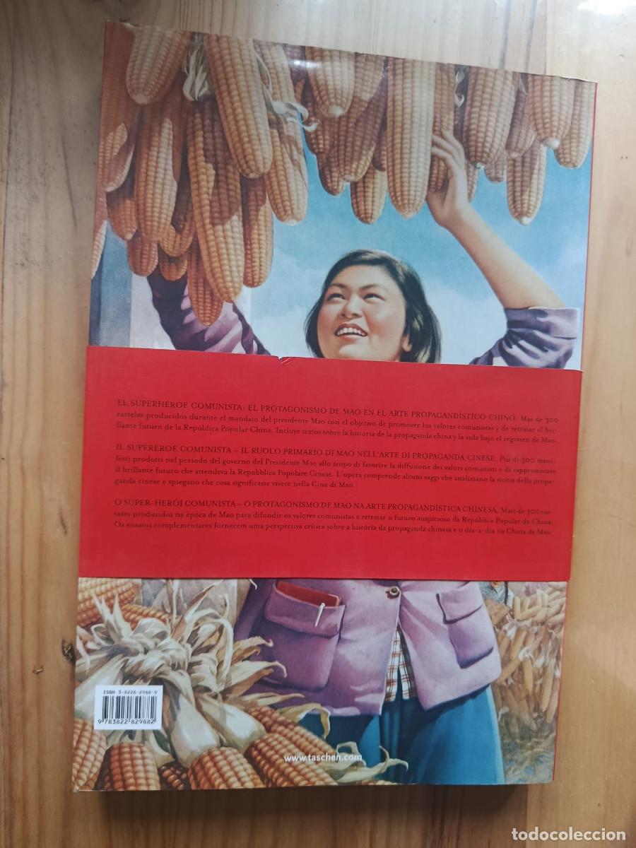 Libros: CHINESE PROPAGANDA POSTERS - Varios autores - Foto 3