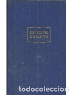 B&uuml;cher: EXTREMO ORIENTE - Maugham,William Somerset