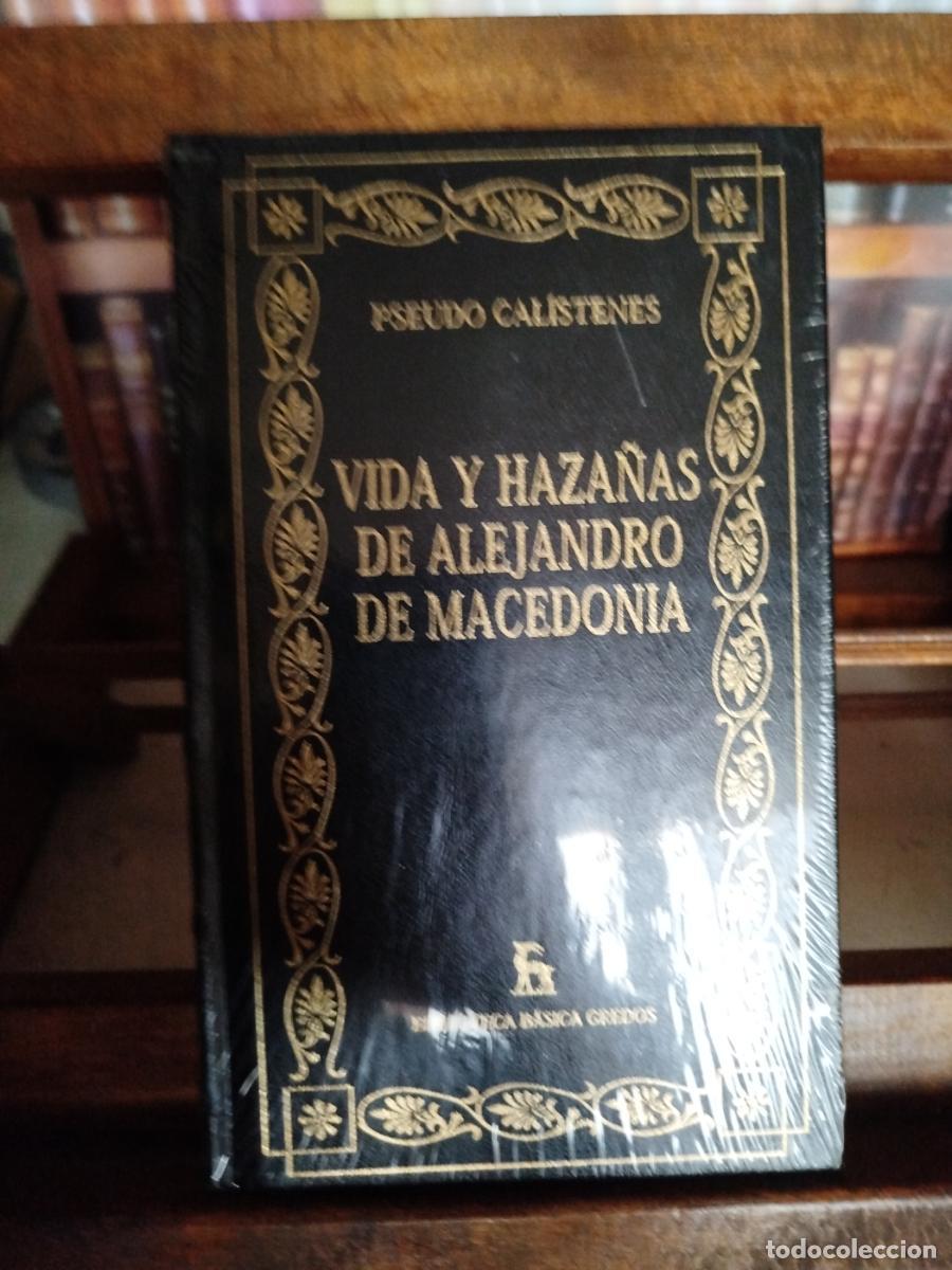 Libros: Vida y haza&ntilde;as alejandro macedonia - Pseudo Cal&iacute;stenes. - Foto 1