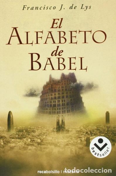Libros: El alfabeto de Babel- 9788496940642 - Foto 1