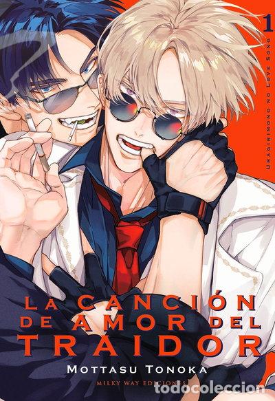 Libros: La canci&oacute;n de amor del traidor 1- 9791387831554 - Foto 1