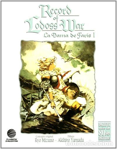 Libros: Lodoss War: La dama de Faris n&ordm; 1- 9788467407969