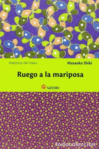 Libros: Ruego a la mariposa- 9788494192005 - Foto 1