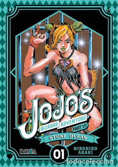 Libros: Jojo Bizzarre Adventure Parte 6: Stone Ocean 01- 9788418450587