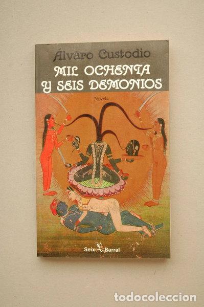 Libros: Mil ochenta y seis demonios- 9788432246166