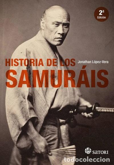 books: Historia de los samur&aacute;is- 9788494468575