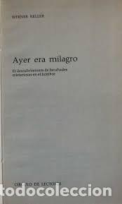 Libros: Estampado de telas - Ursula Kuhnemann - Foto 1