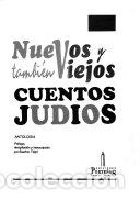 Libros: Nuevos y tambi&eacute;n viejos cuentos jud&iacute;os - Desconocido