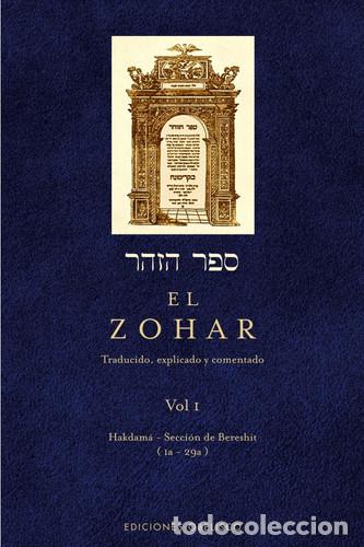 Libri di seconda mano: ** ZOHAR, EL (VOL I) (NE)