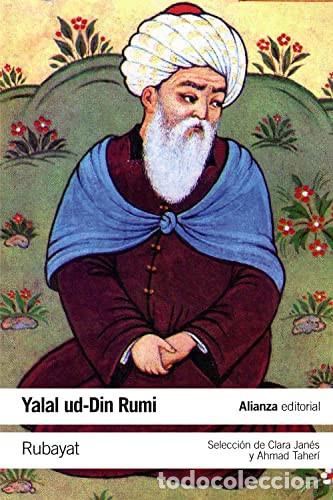 Libros: Rubayat - JANES NADAL, Rumi y otros - Foto 1