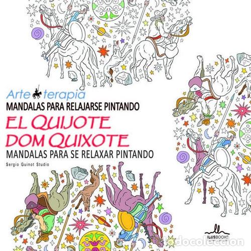B&uuml;cher: MANDALAS EL QUIJOTE PARA RELAJARSE PINTANDO