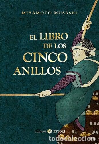 Libros: LIBRO DE LOS CINCO ANILLOS EL - MIYAMOTO MUSASHI