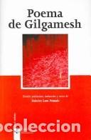Livros em segunda m&atilde;o: POEMA DE GILGAMESH - AN&Oacute;NIMO