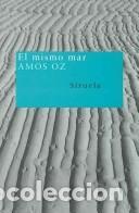 Libros: MISMO MAR EL - AMOS OZ - Foto 1