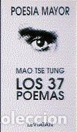 books: 37 Poemas, Los (Spanish Edition) - Mao Tse Tsung - Mao Tse Tsung
