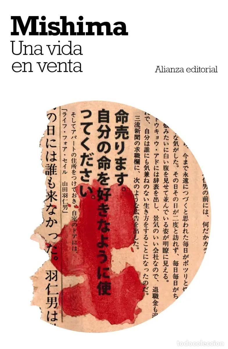 books: UNA VIDA EN VENTA - YUKIO MISHIMA