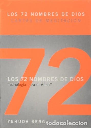 Libros: 72 NOMBRES DE DIOS LOS (CARTAS) - YEHUDA BERG - Foto 1