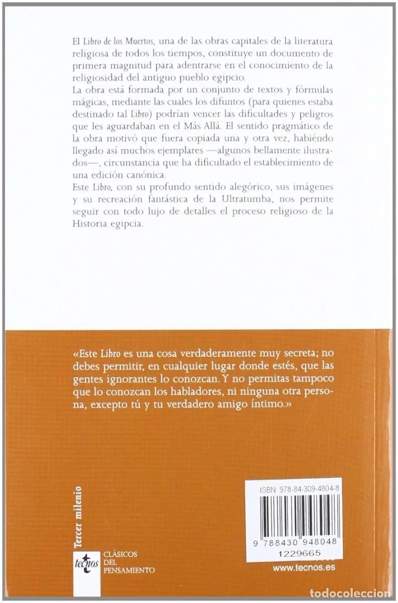 B&uuml;cher: LIBRO DE LOS MUERTOS - FEDERICO LARA PEINADO