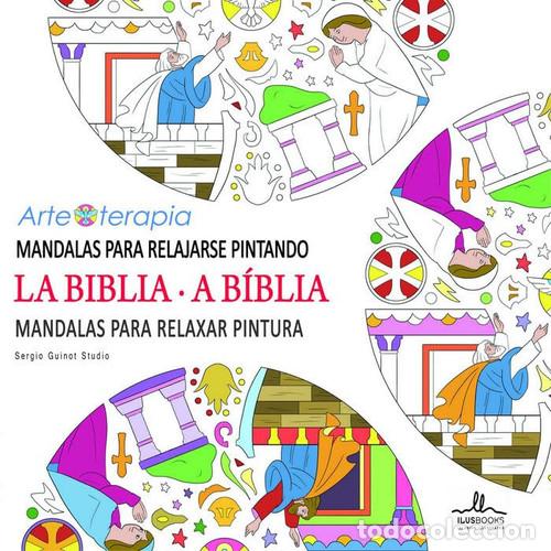Libros: MANDALAS LA BIBLIA PARA RELAJARSE PINTANDO - Foto 1