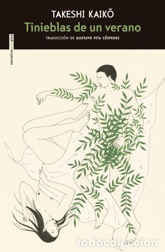 B&uuml;cher: TINIEBLAS DE UN VERANO - TAKEISHI KAIKO