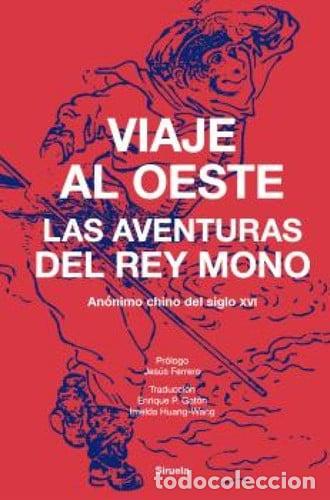 Libri di seconda mano: ** VIAJE AL OESTE - ANONIMO
