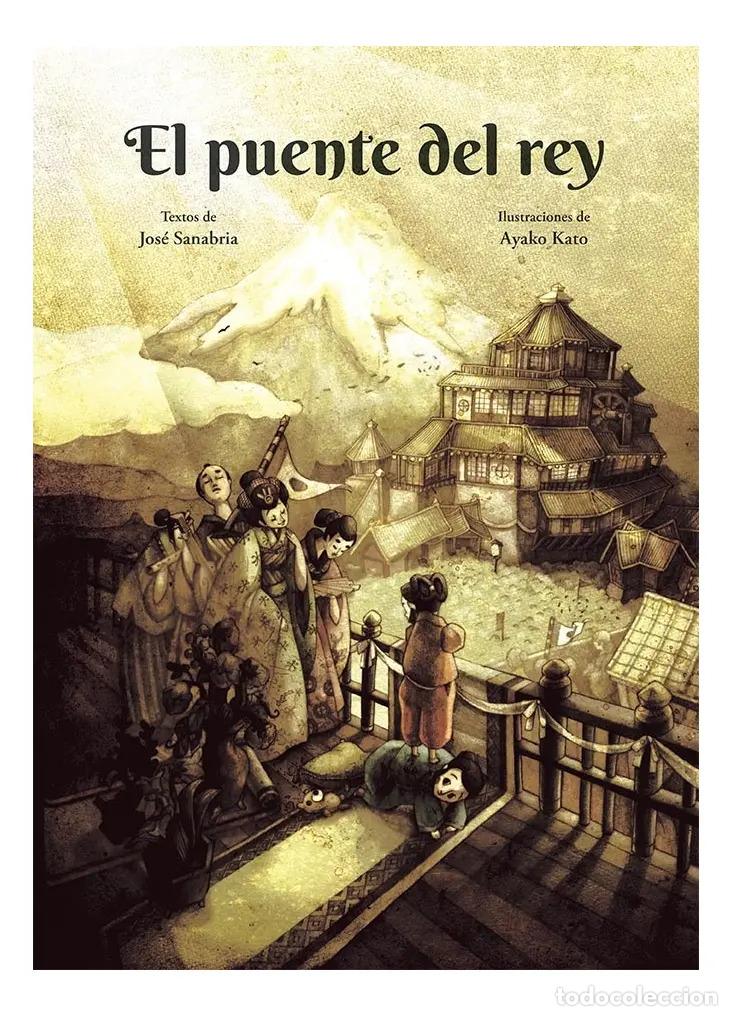 Libros: PUENTE DEL REY, EL - Foto 1