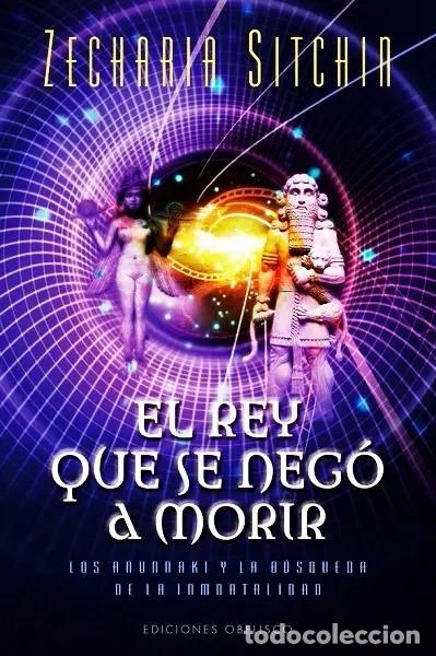 Libros: REY QUE SE NEGO A MORIR, EL - Foto 1