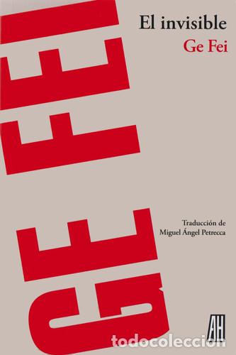 books: EL INVISIBLE - FEI GE