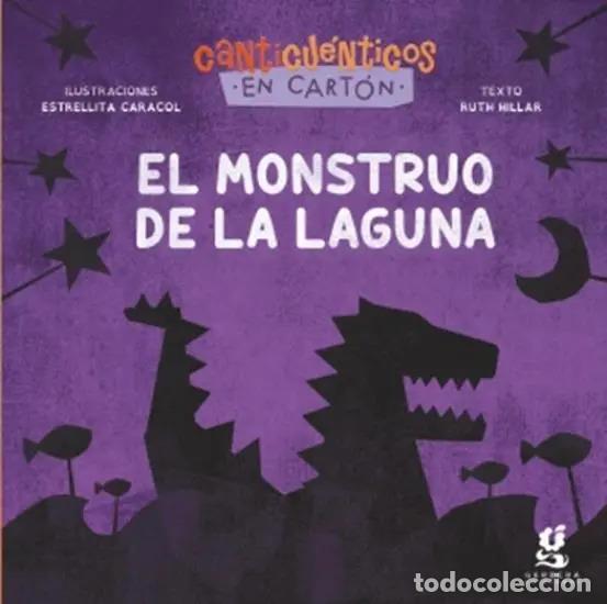 Libros: El monstruo de la laguna NOVEDAD - Hillar, ruth - Foto 1