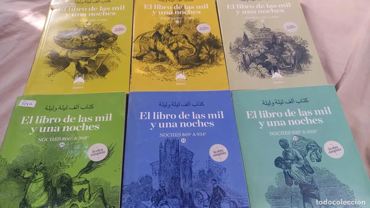 Livres: El Libro De Las Mil Y Una Noches 1 - An&oacute;nimo - An&oacute;nimo