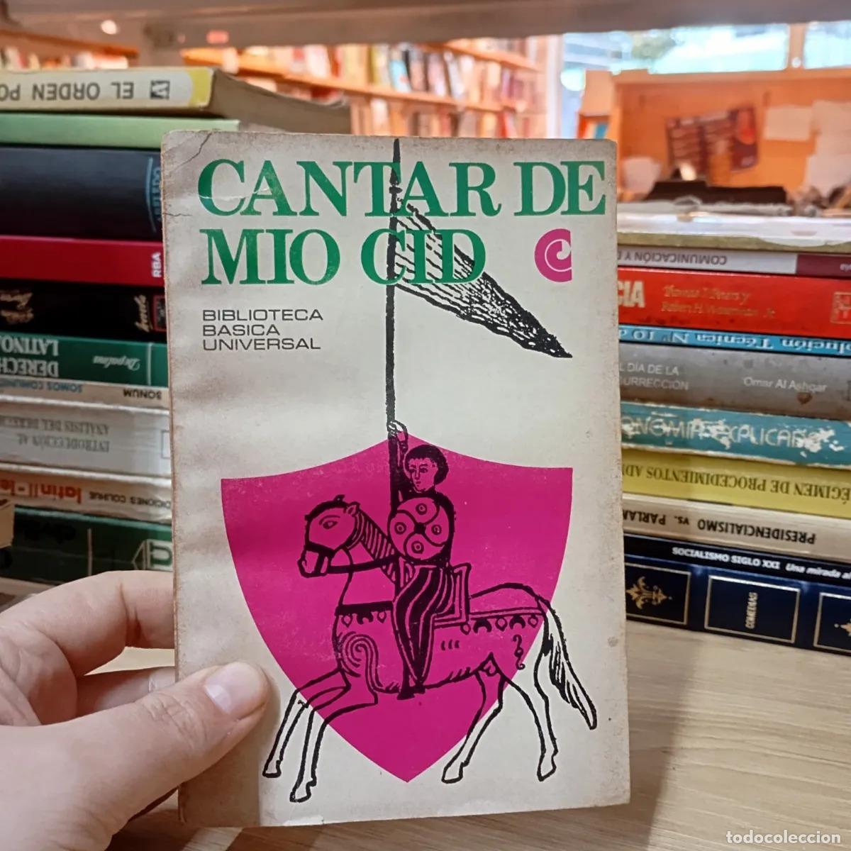 Libros: Cantar de Mio Cid der - An&oacute;nimo - Foto 1