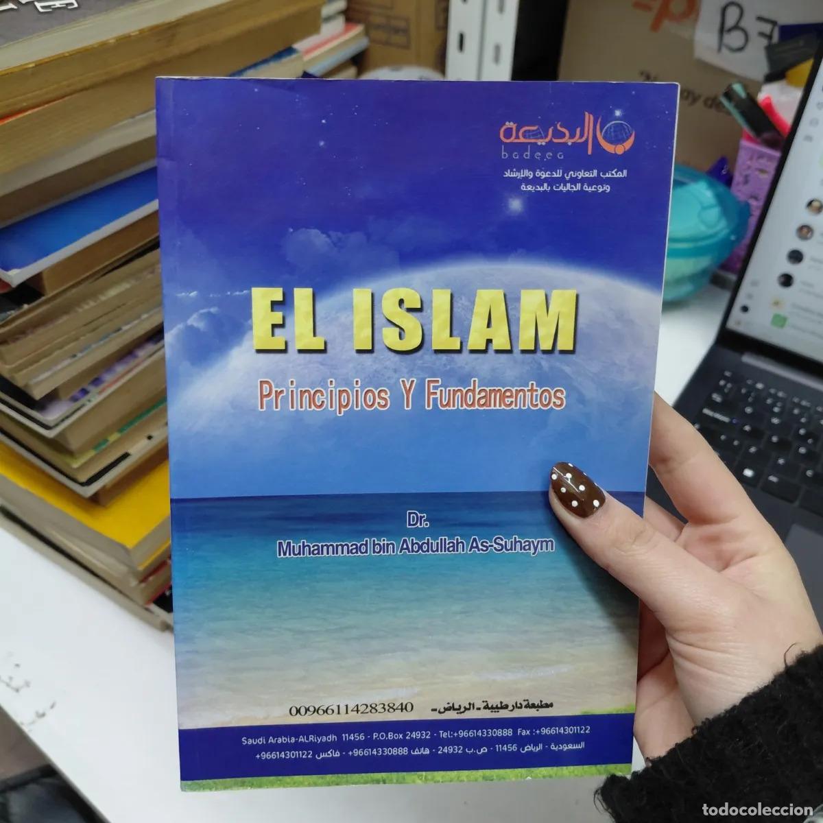books: El Islam - Muhammad Bin Abdullah As-Suhaym
