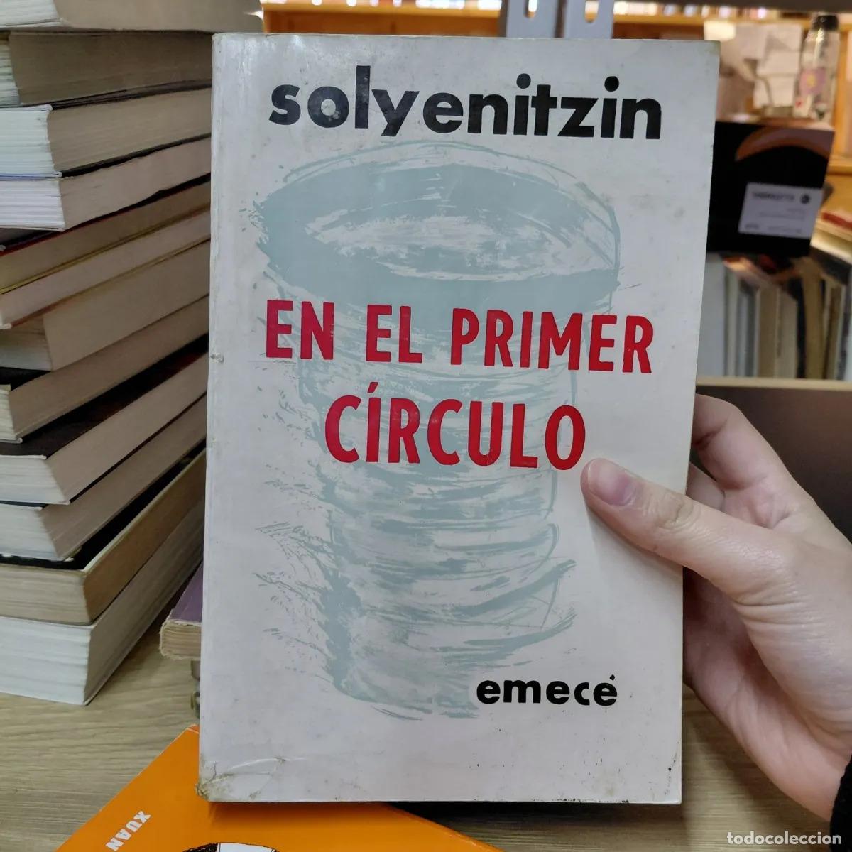 Livres: En el primer circulo (det.) - Soly Enitzin