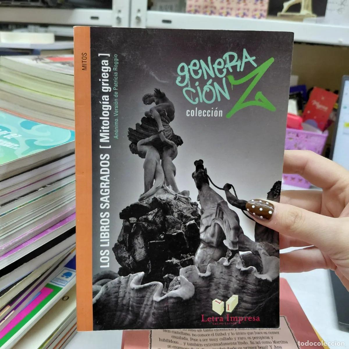 Livros em segunda m&atilde;o: Los libros sagrados: mitologia griega - Anonimo